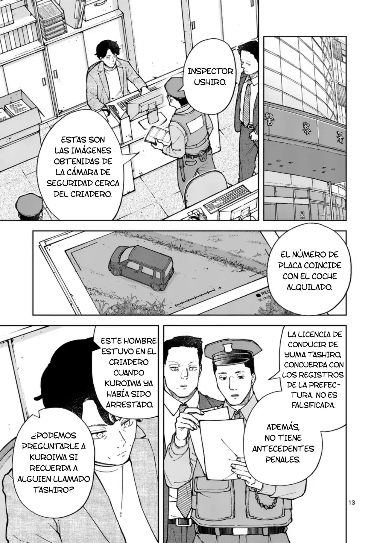 Página 13
