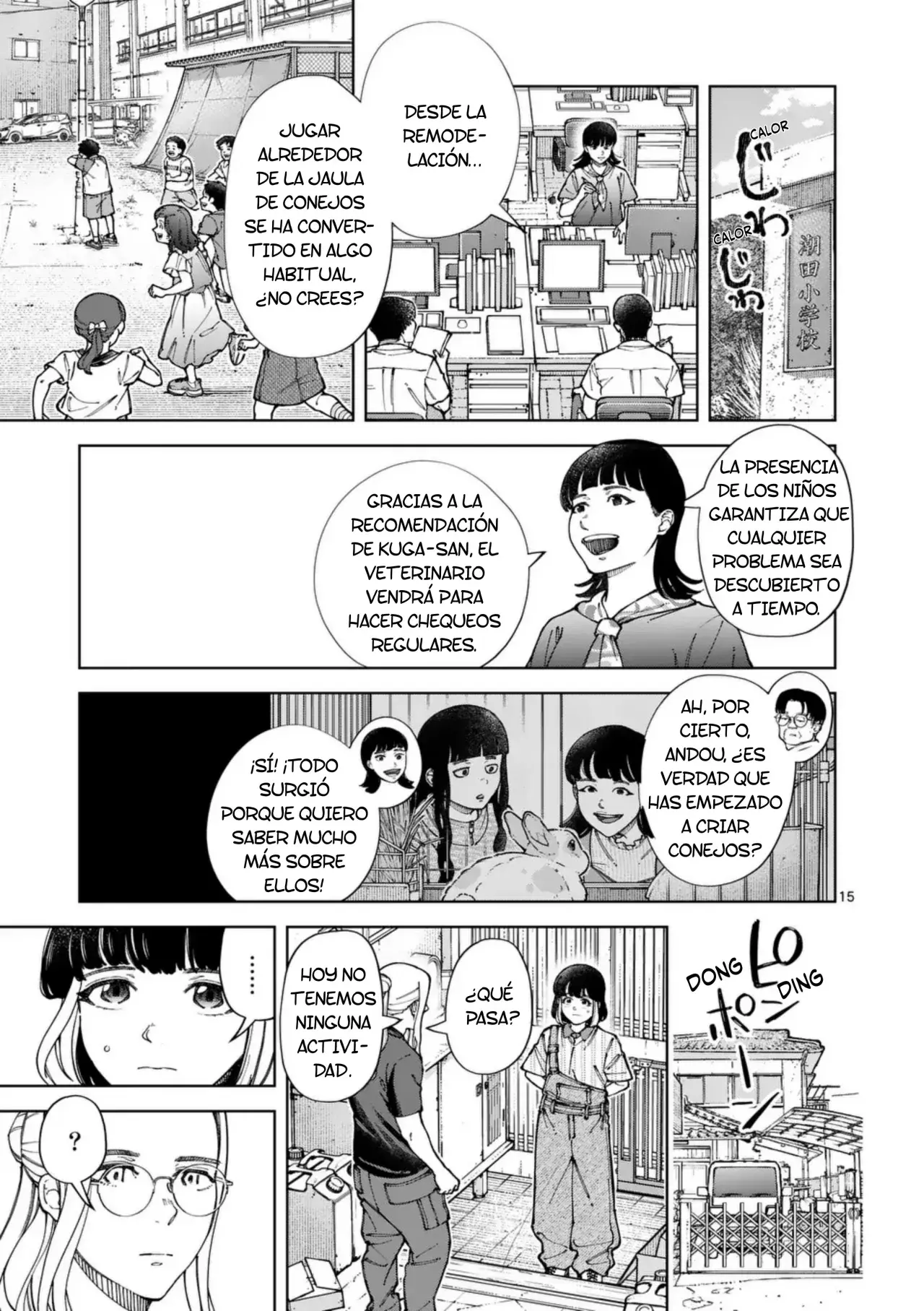 Página 15