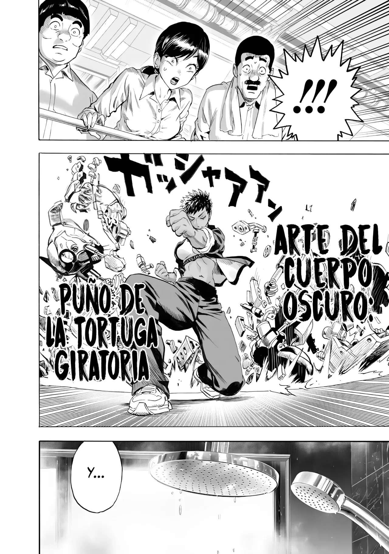 Página 12