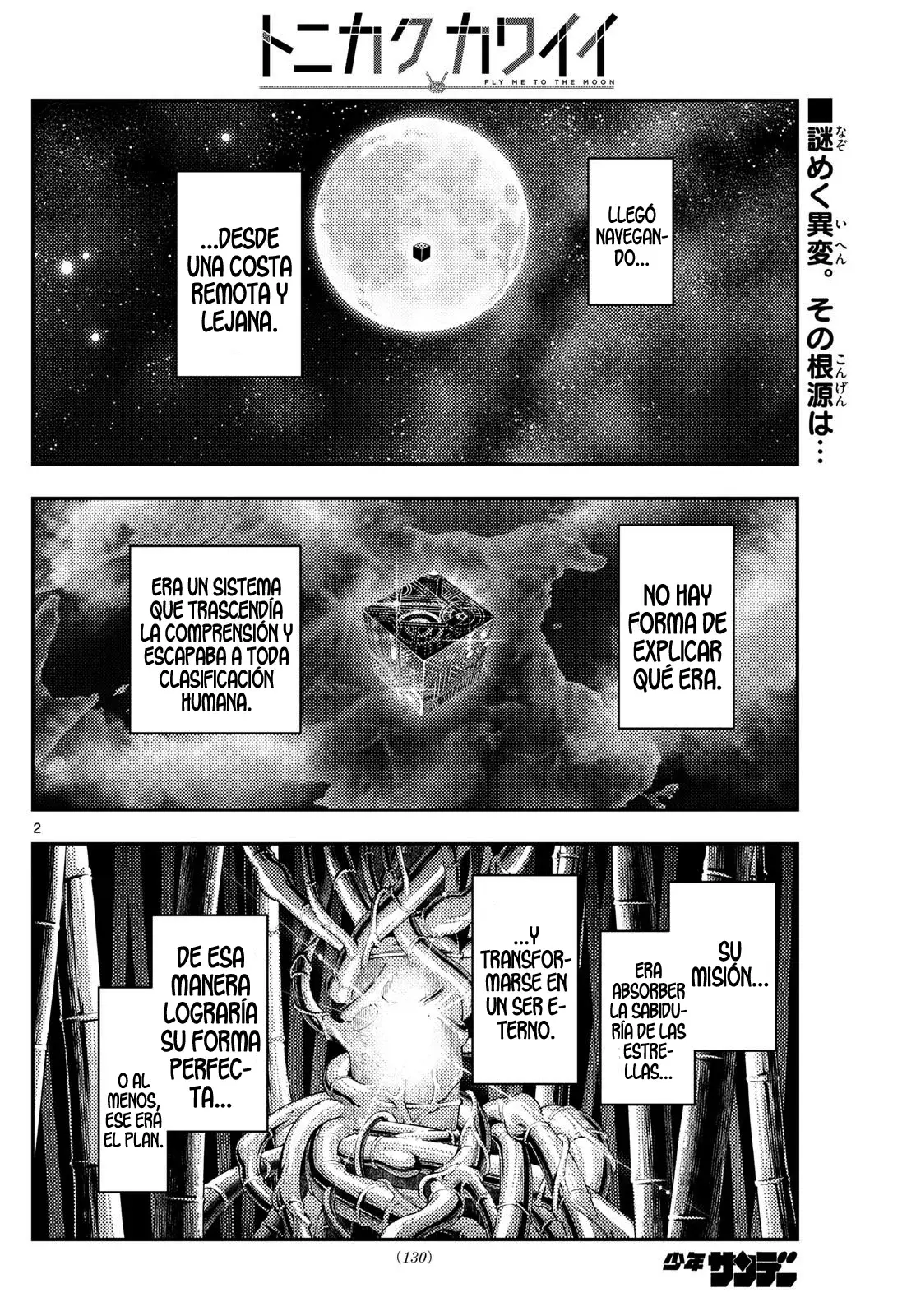 Página 4