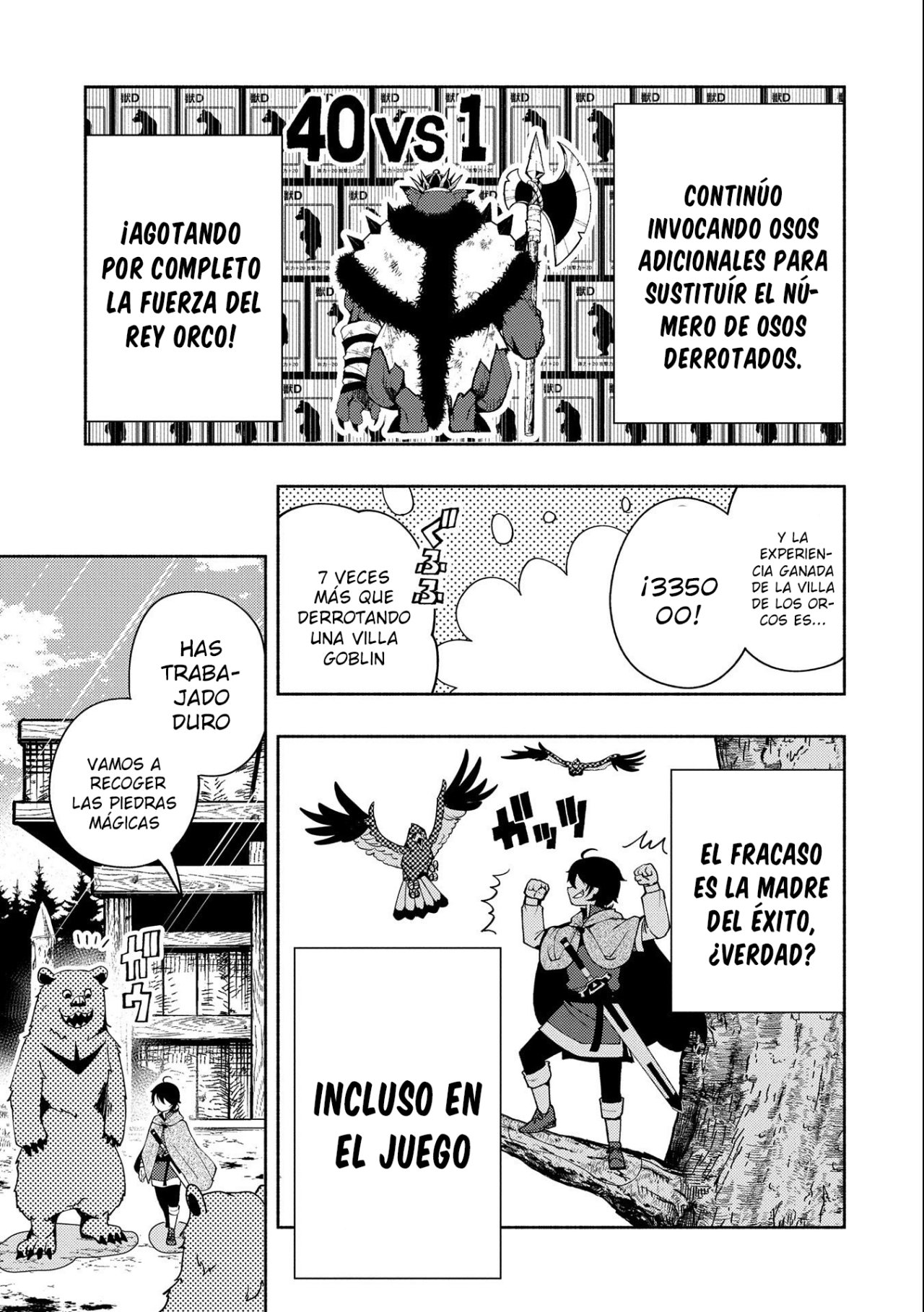 Página 5