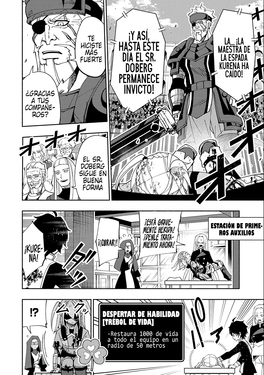 Página 23