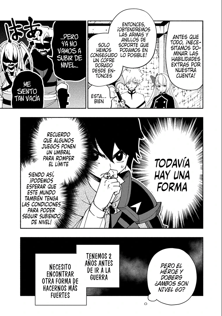 Página 12
