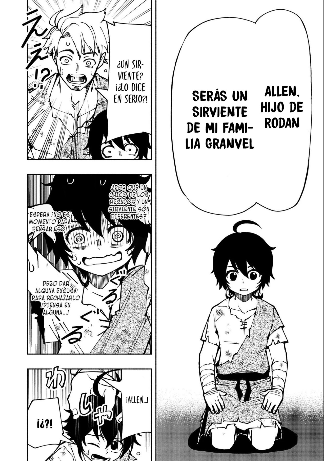 Página 17