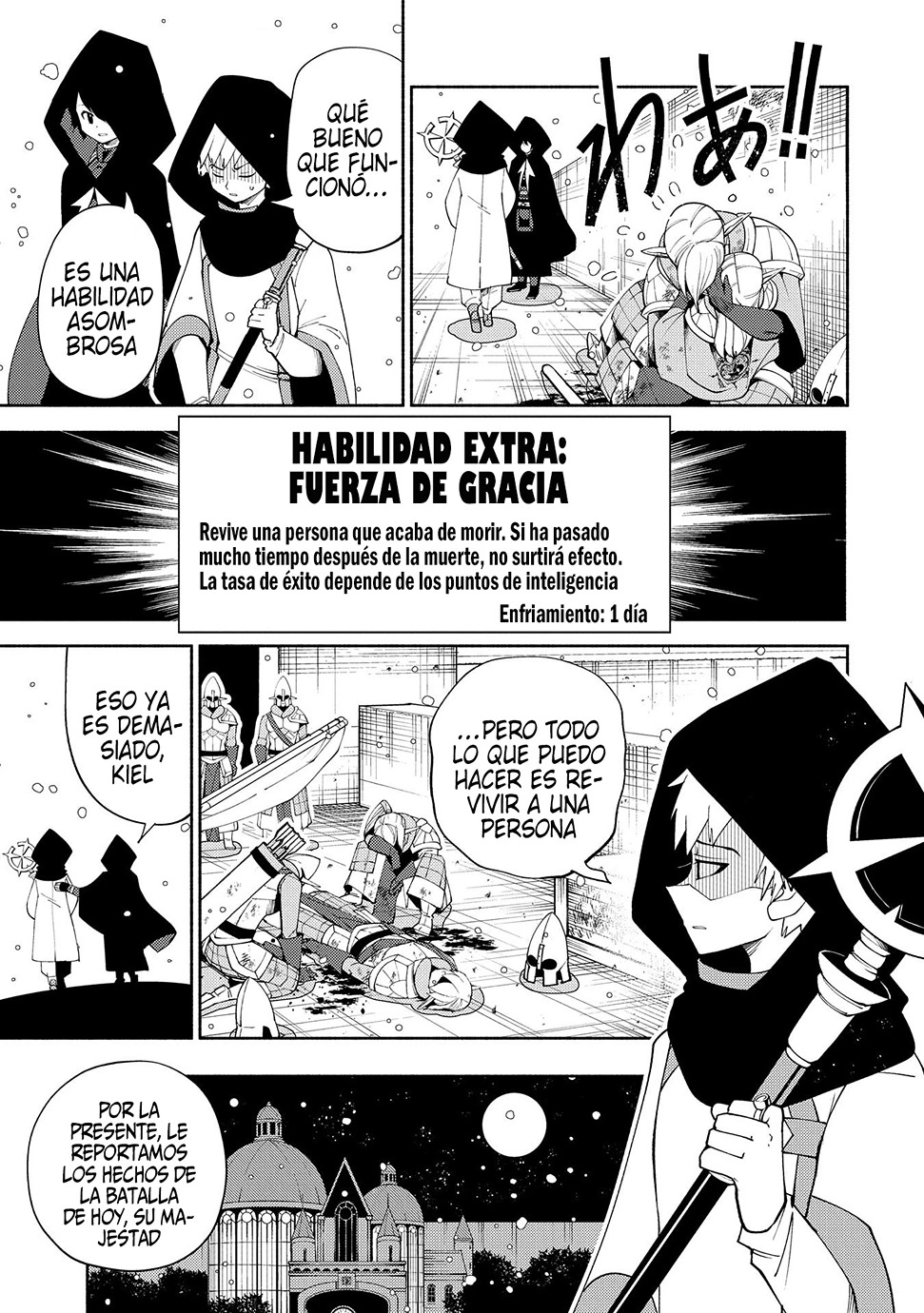 Página 12