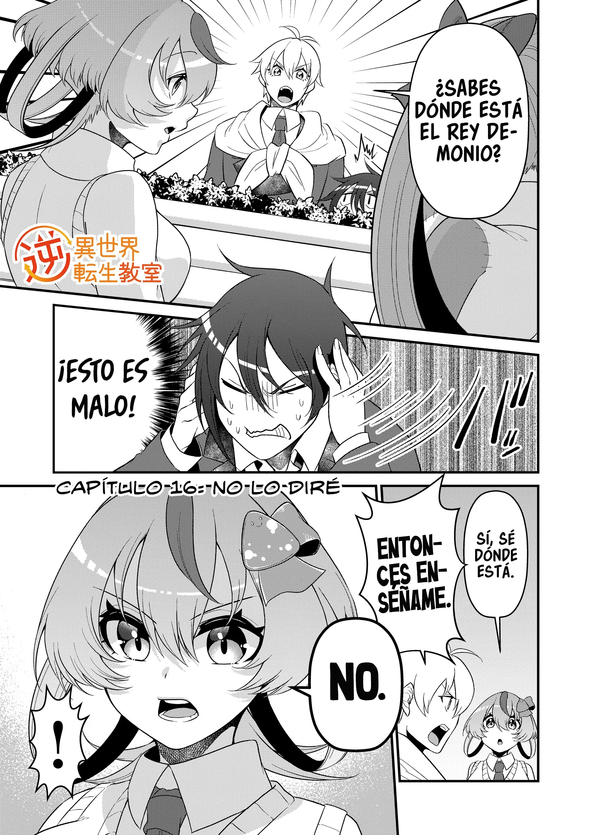 Página 3