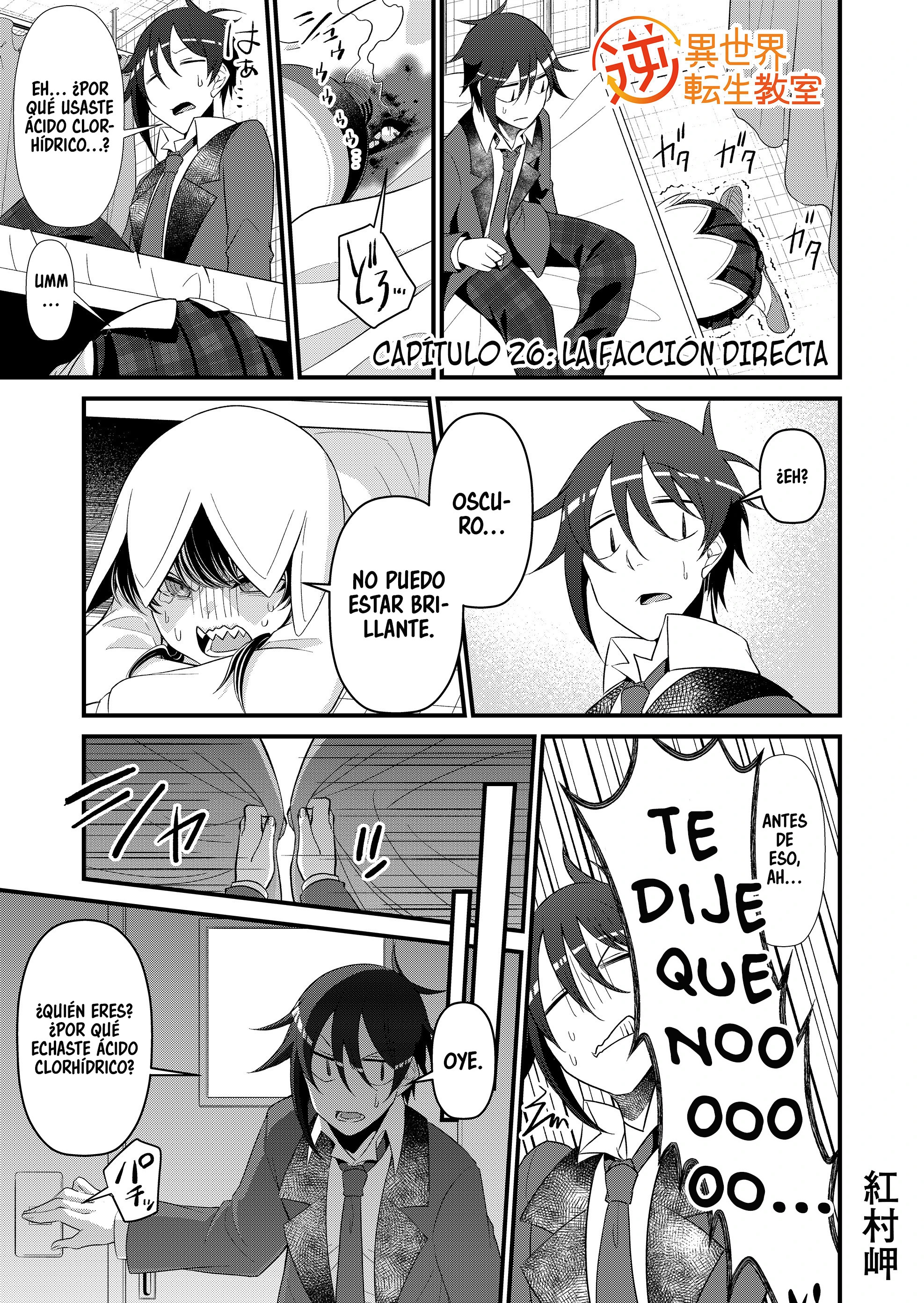 Página 3