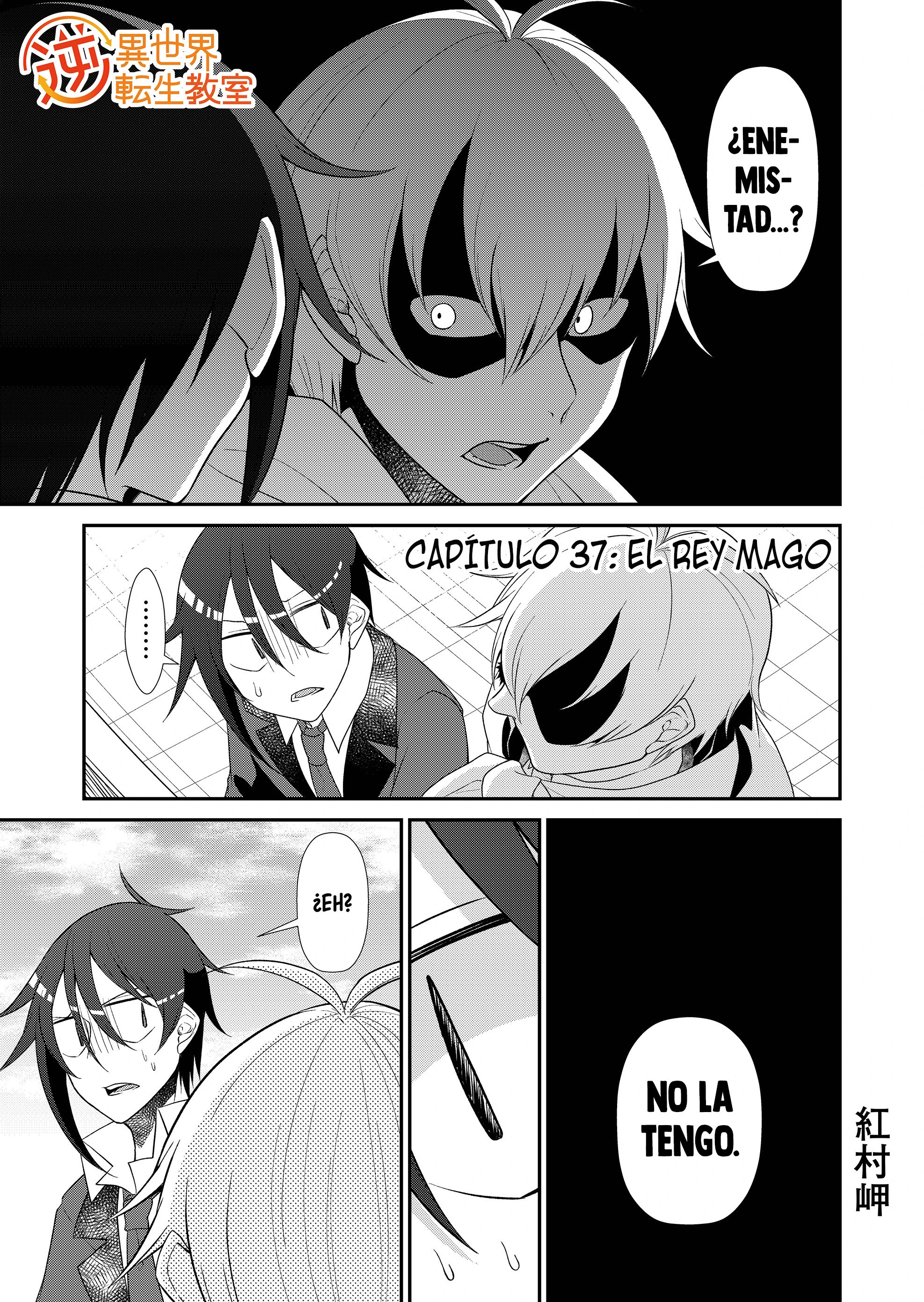 Página 3