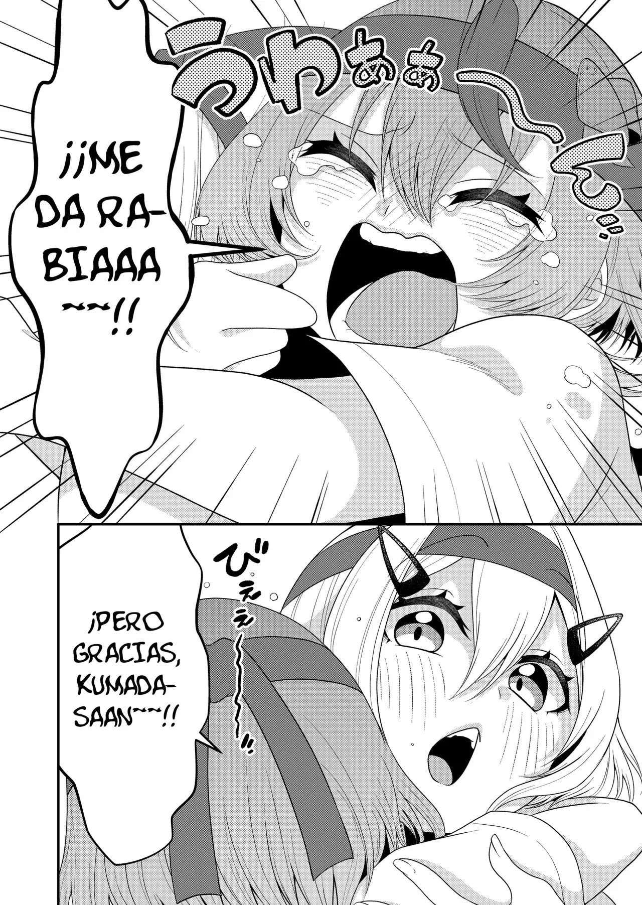 Página 6