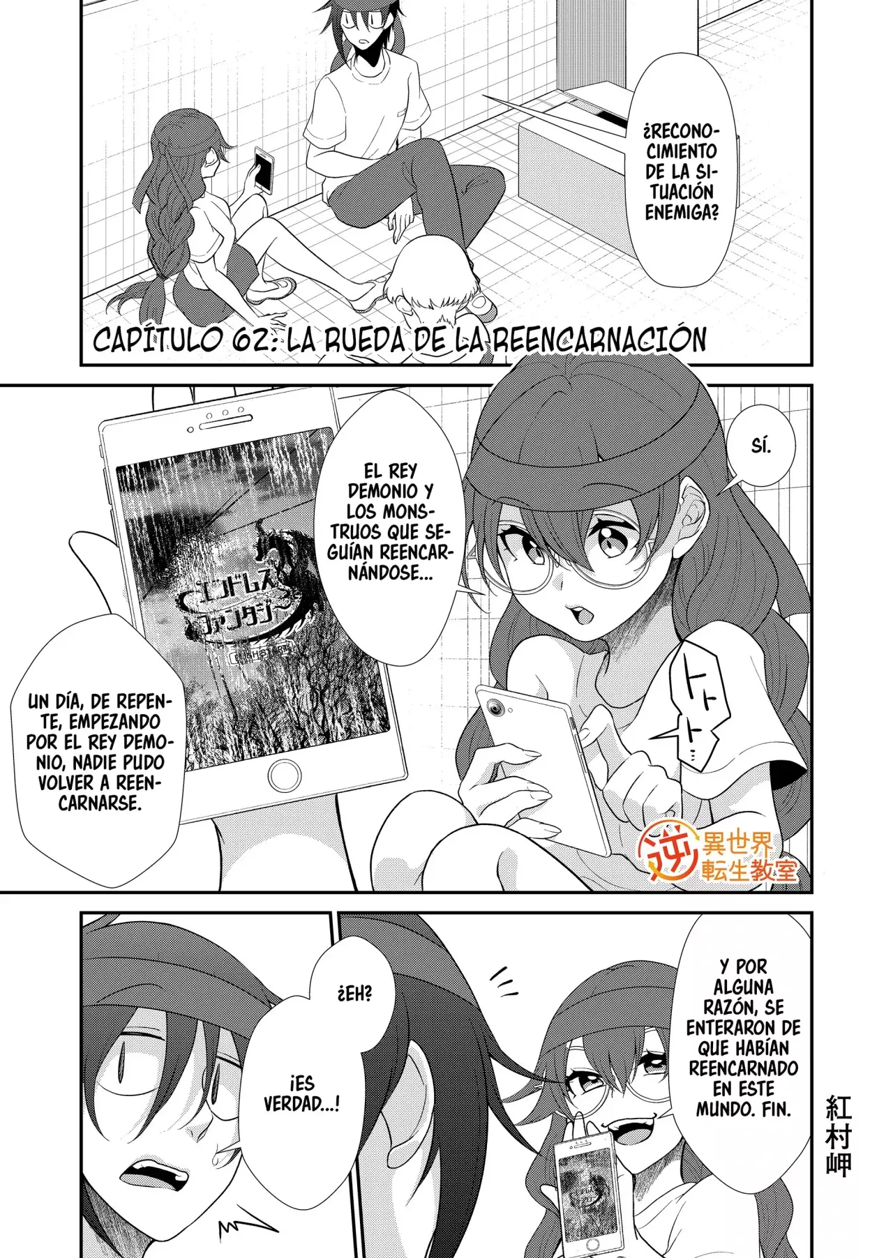 Página 3