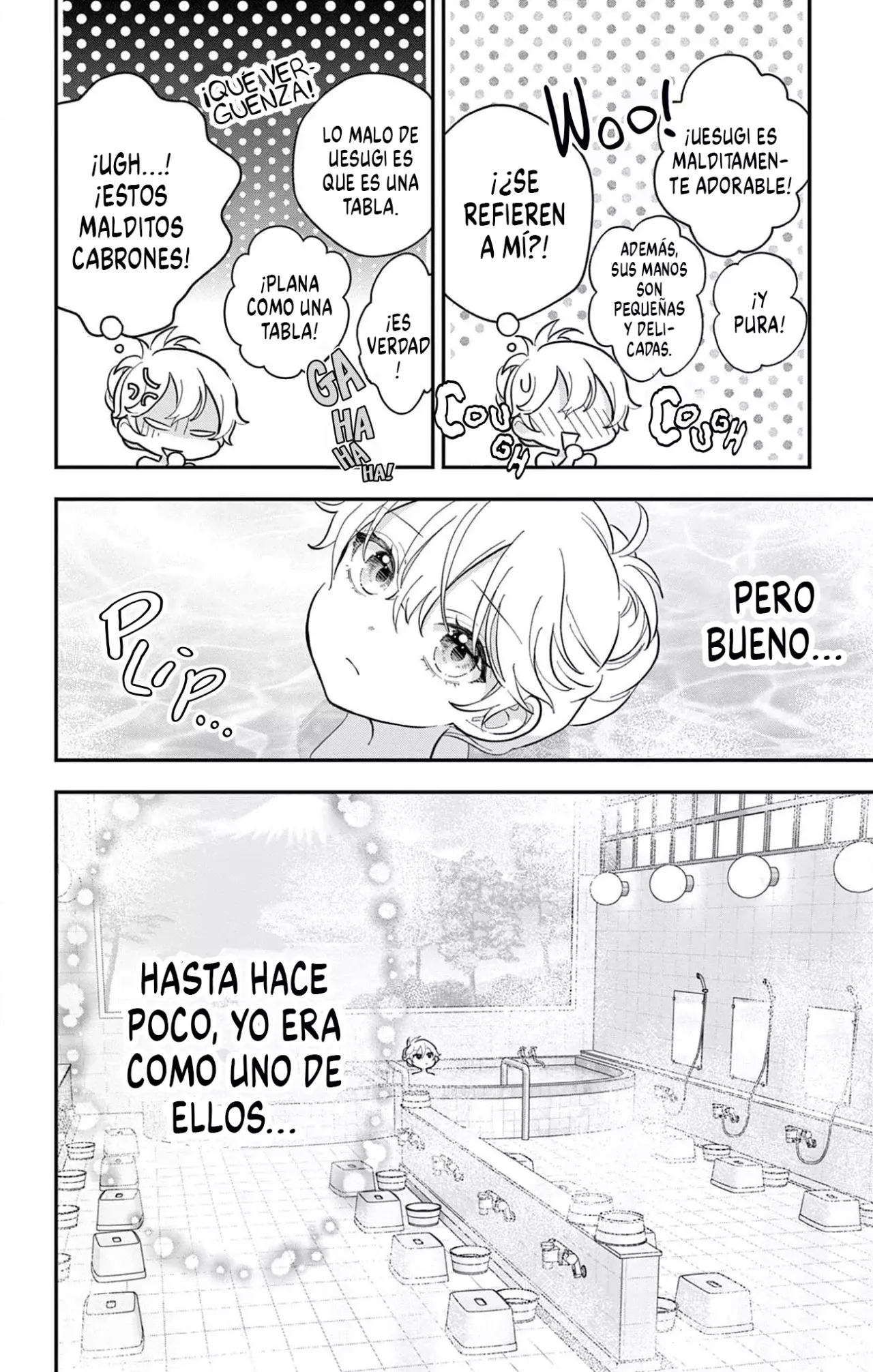 Página 17