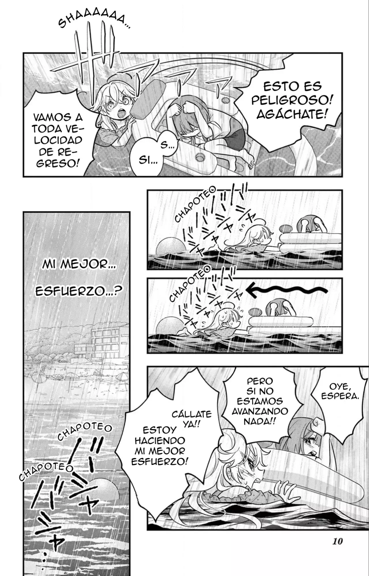 Página 12