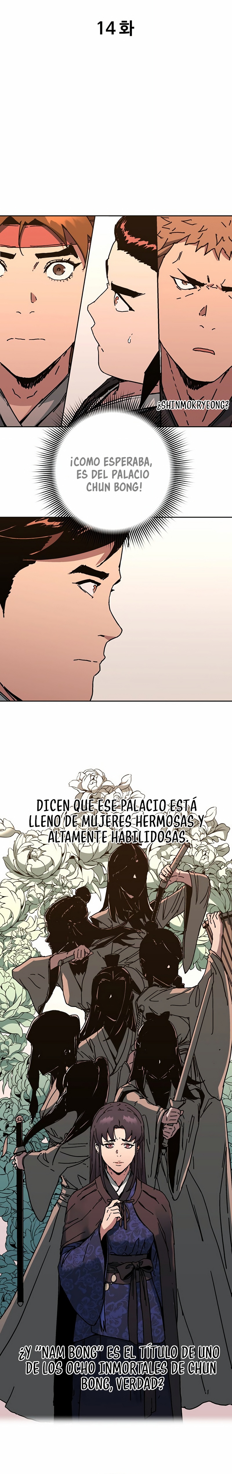 Página 2