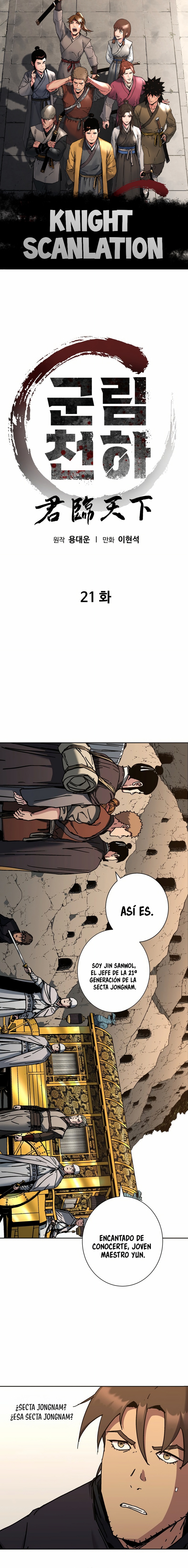 Página 1