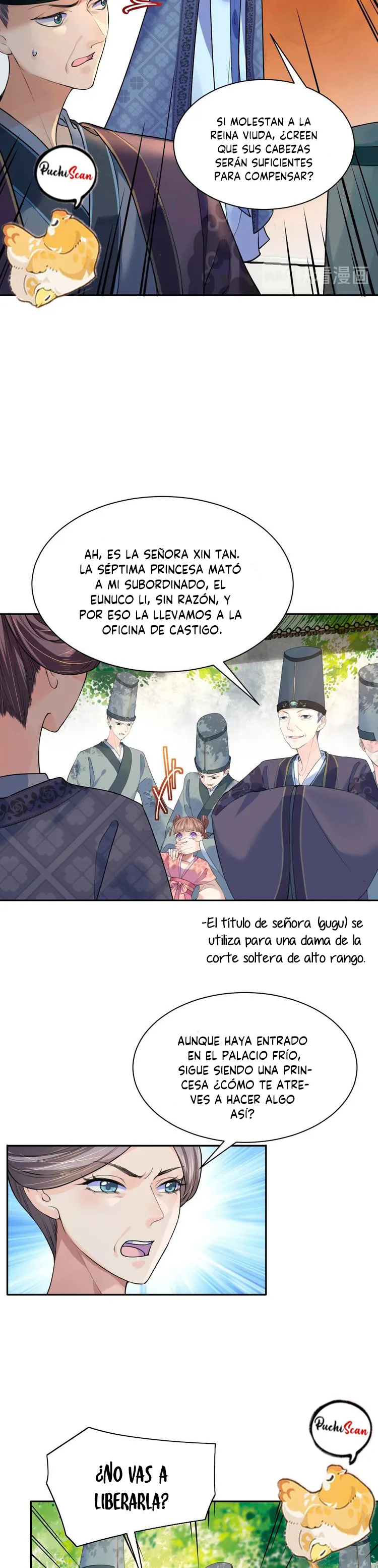 Página 12