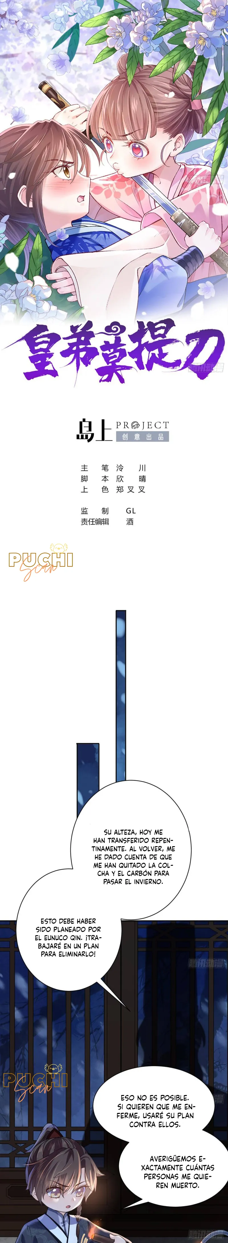 Página 7