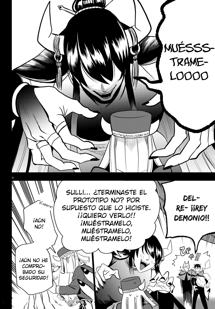Página 7
