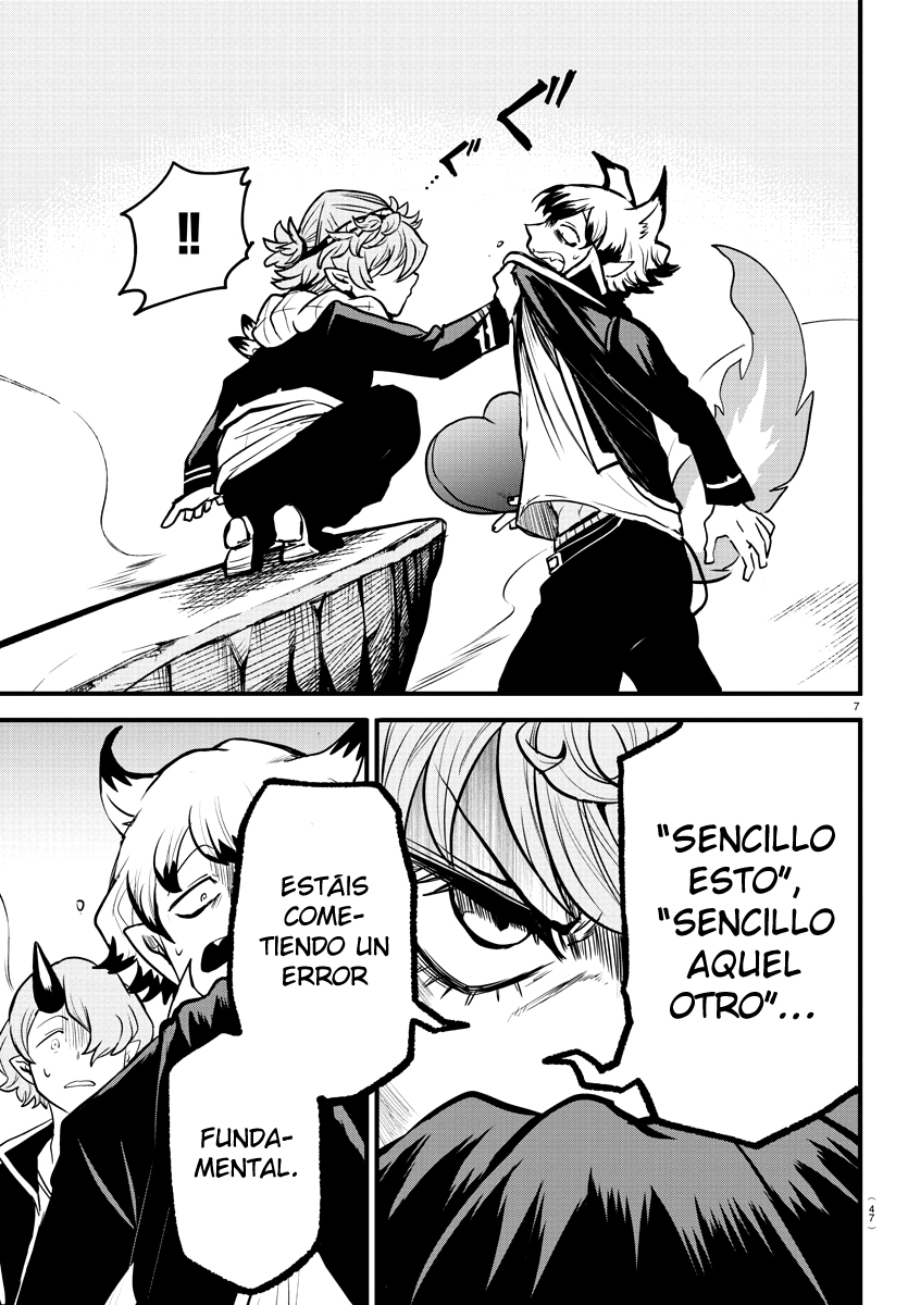 Página 7