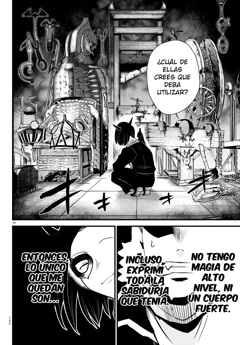 Página 15