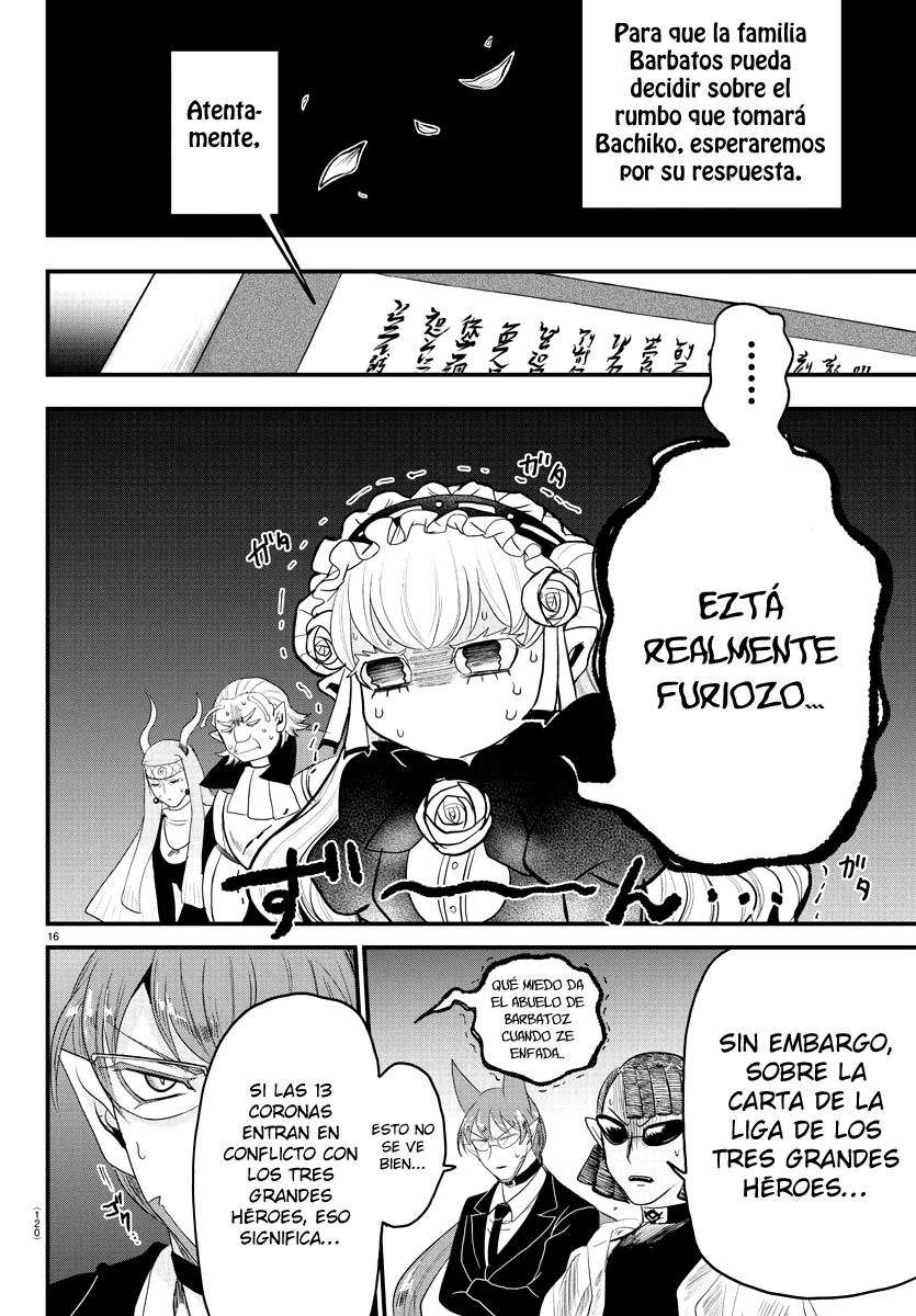 Página 17