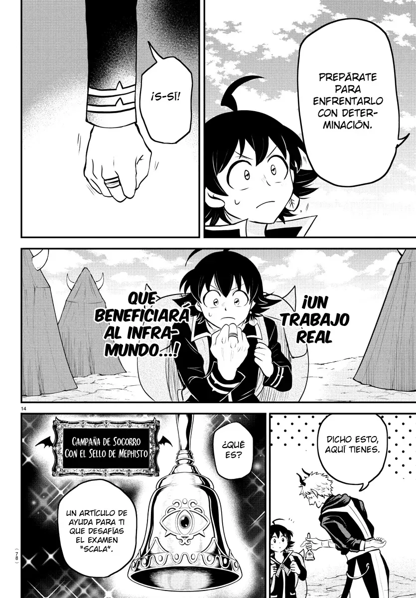 Página 15