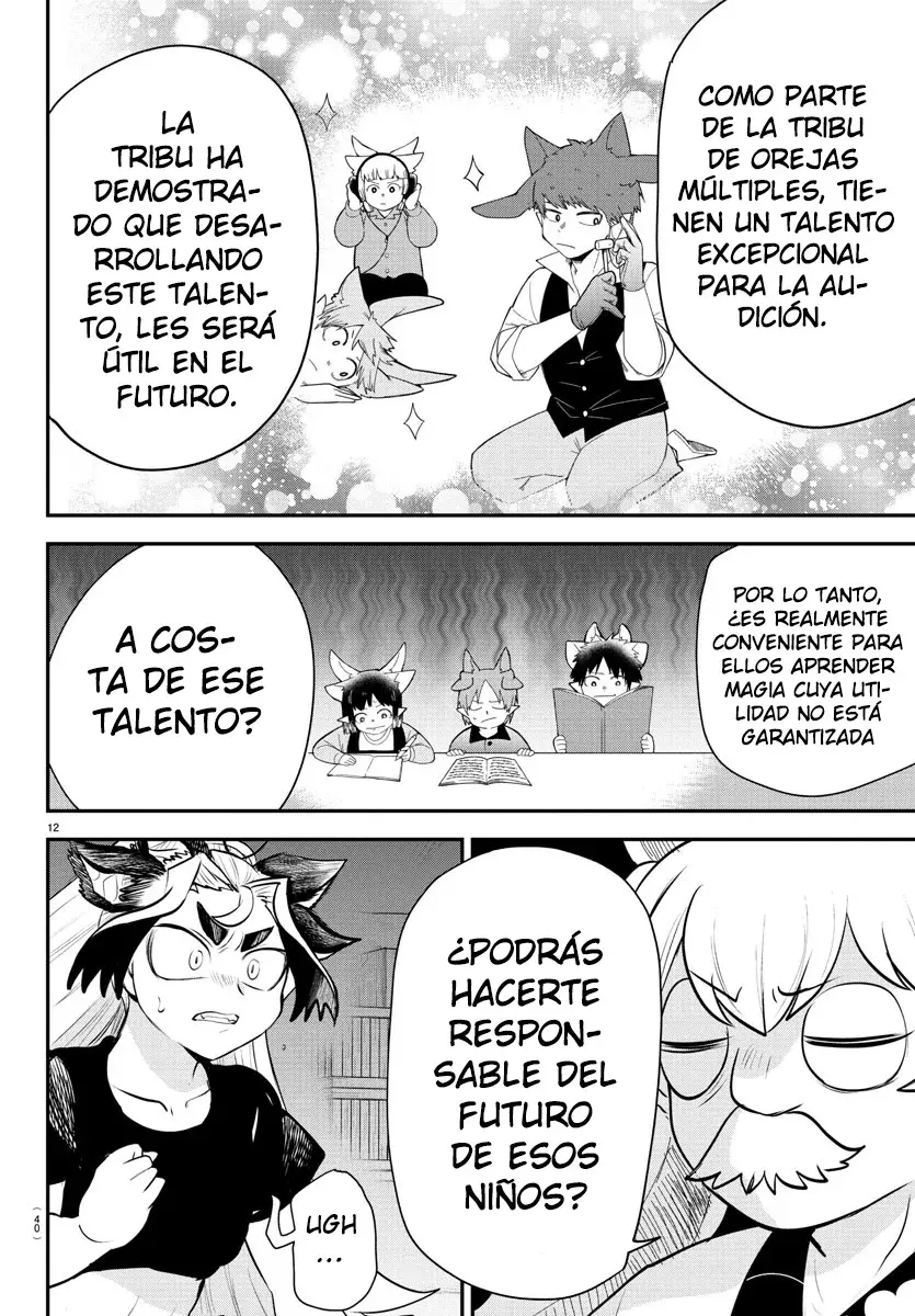 Página 12