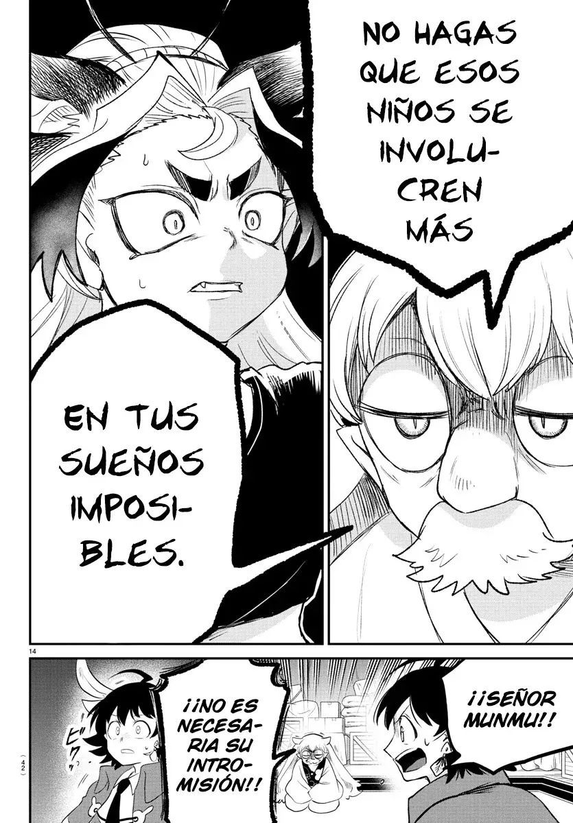 Página 14