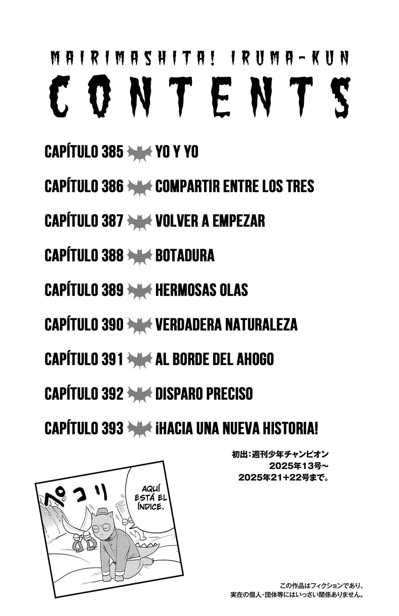 Página 5