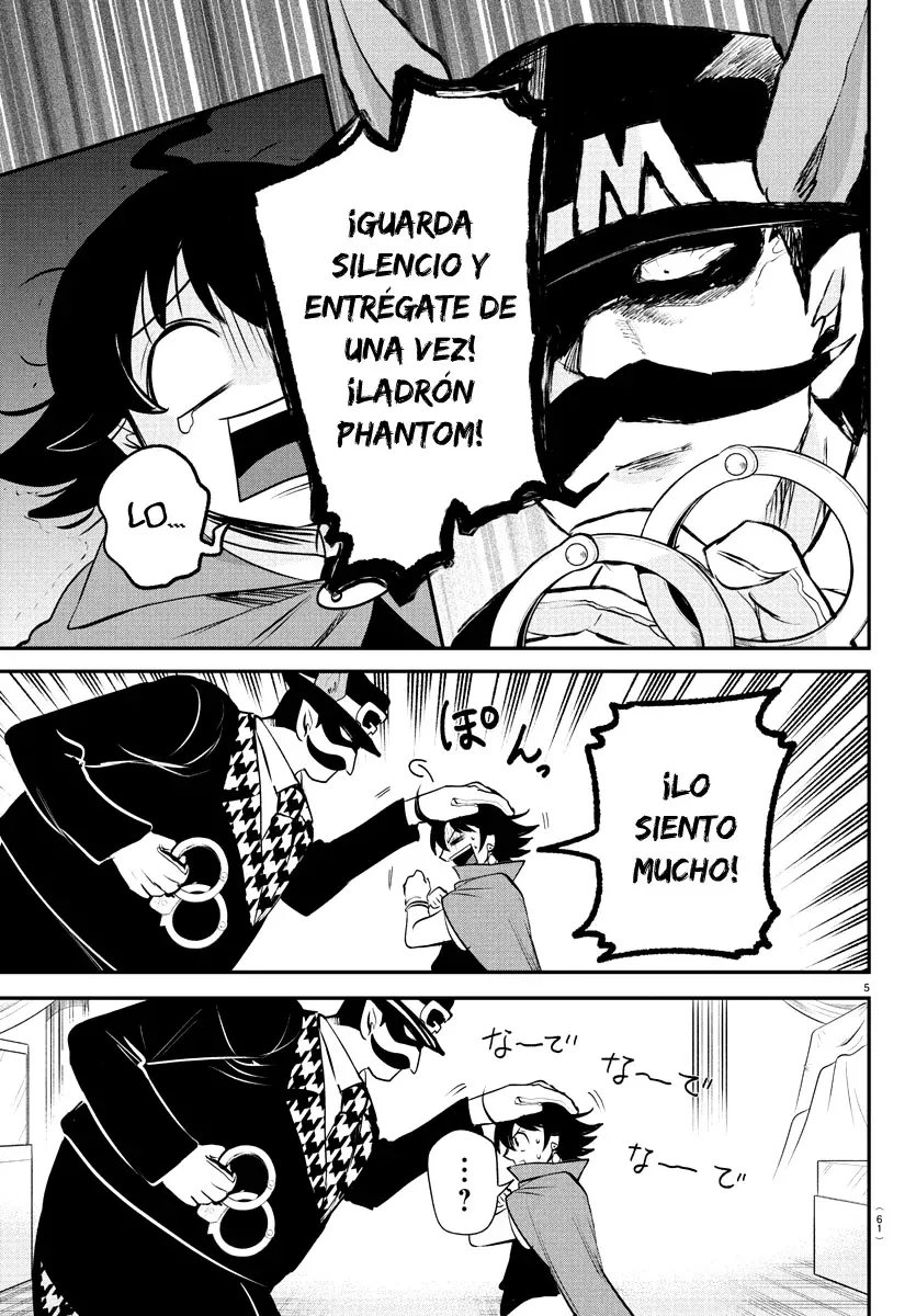 Página 6