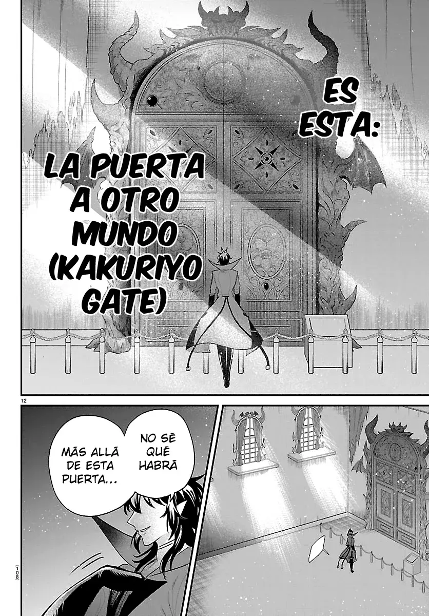 Página 12