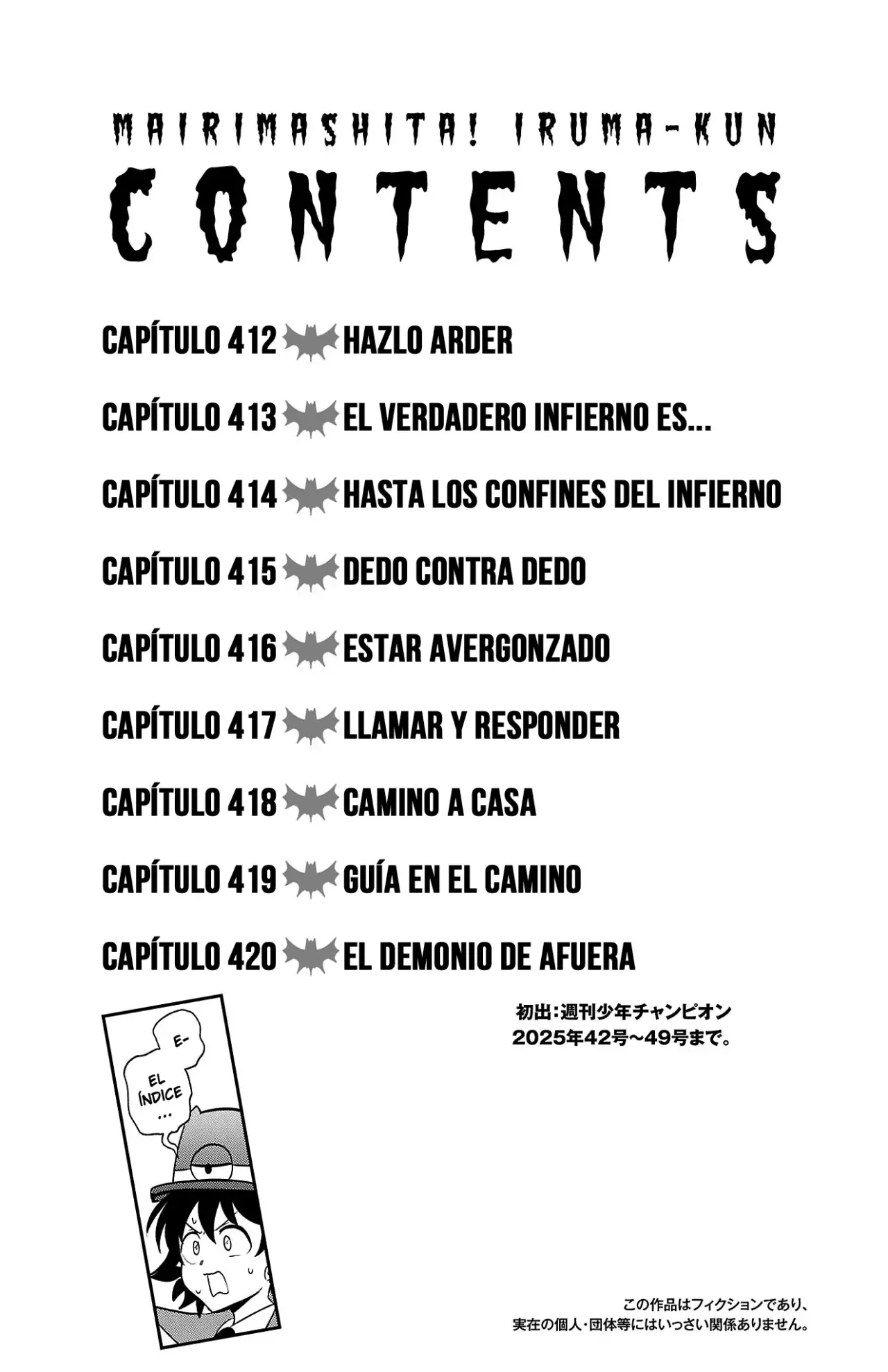 Página 5