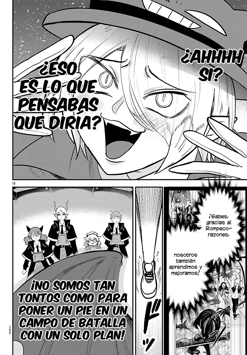 Página 13