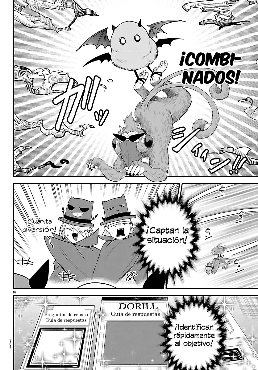 Página 17