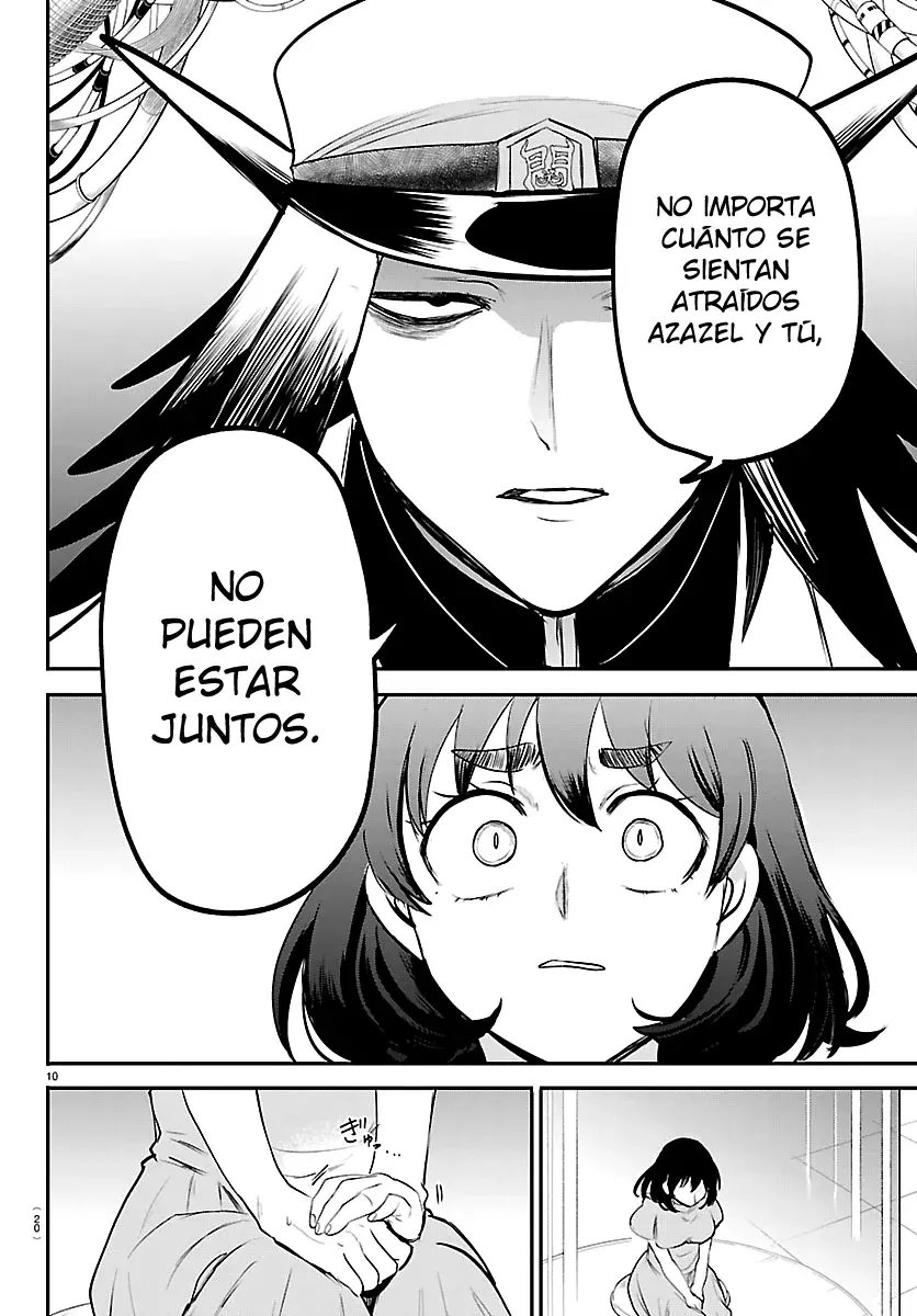 Página 12