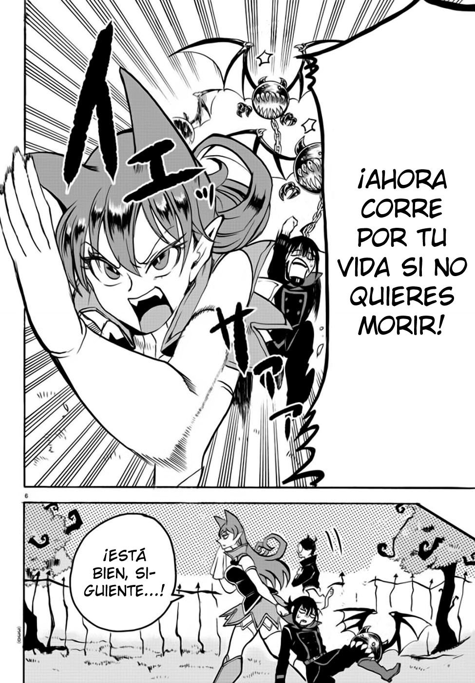 Página 7