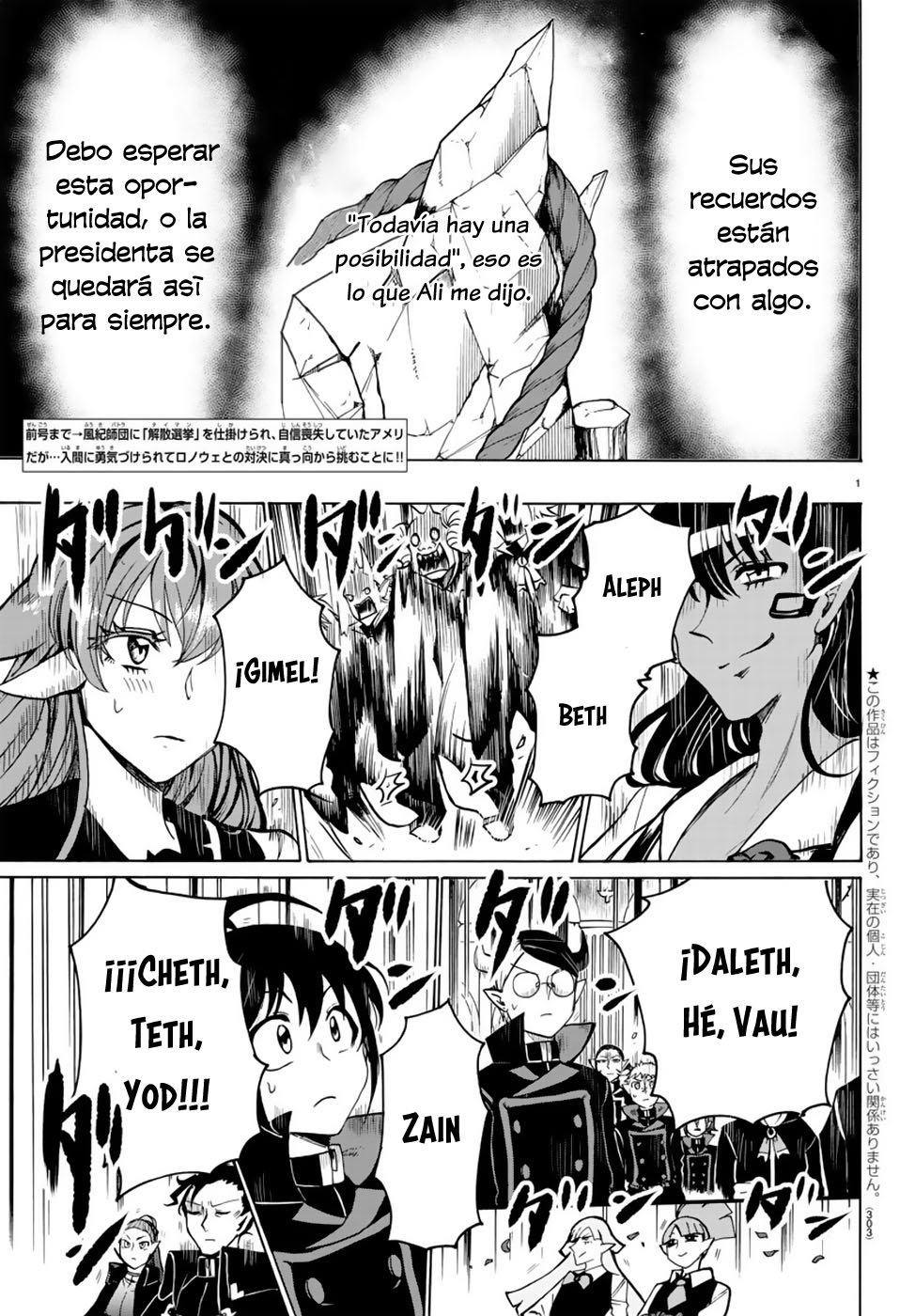 Página 3
