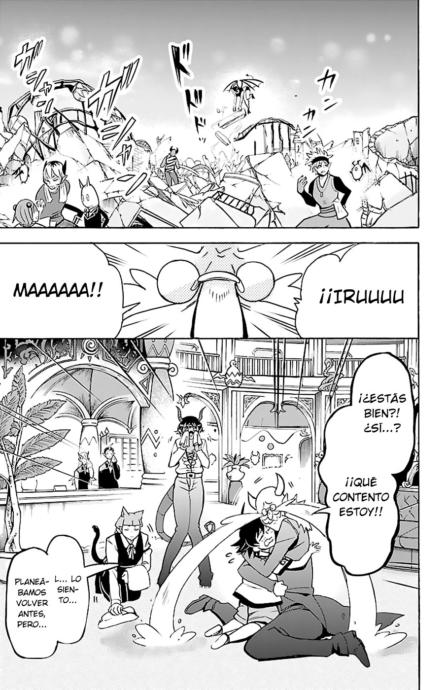 Página 3