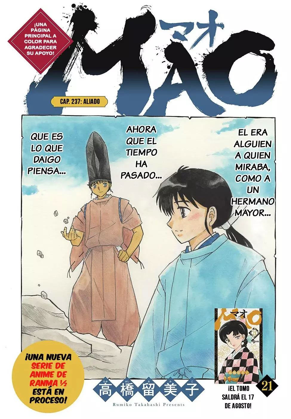 Página 1