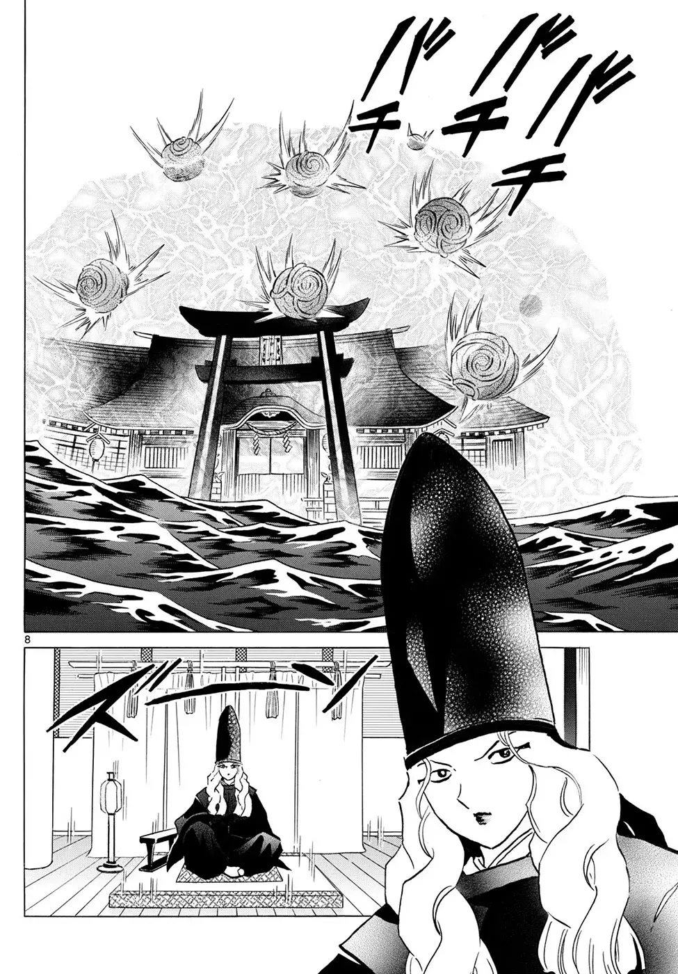 Página 8
