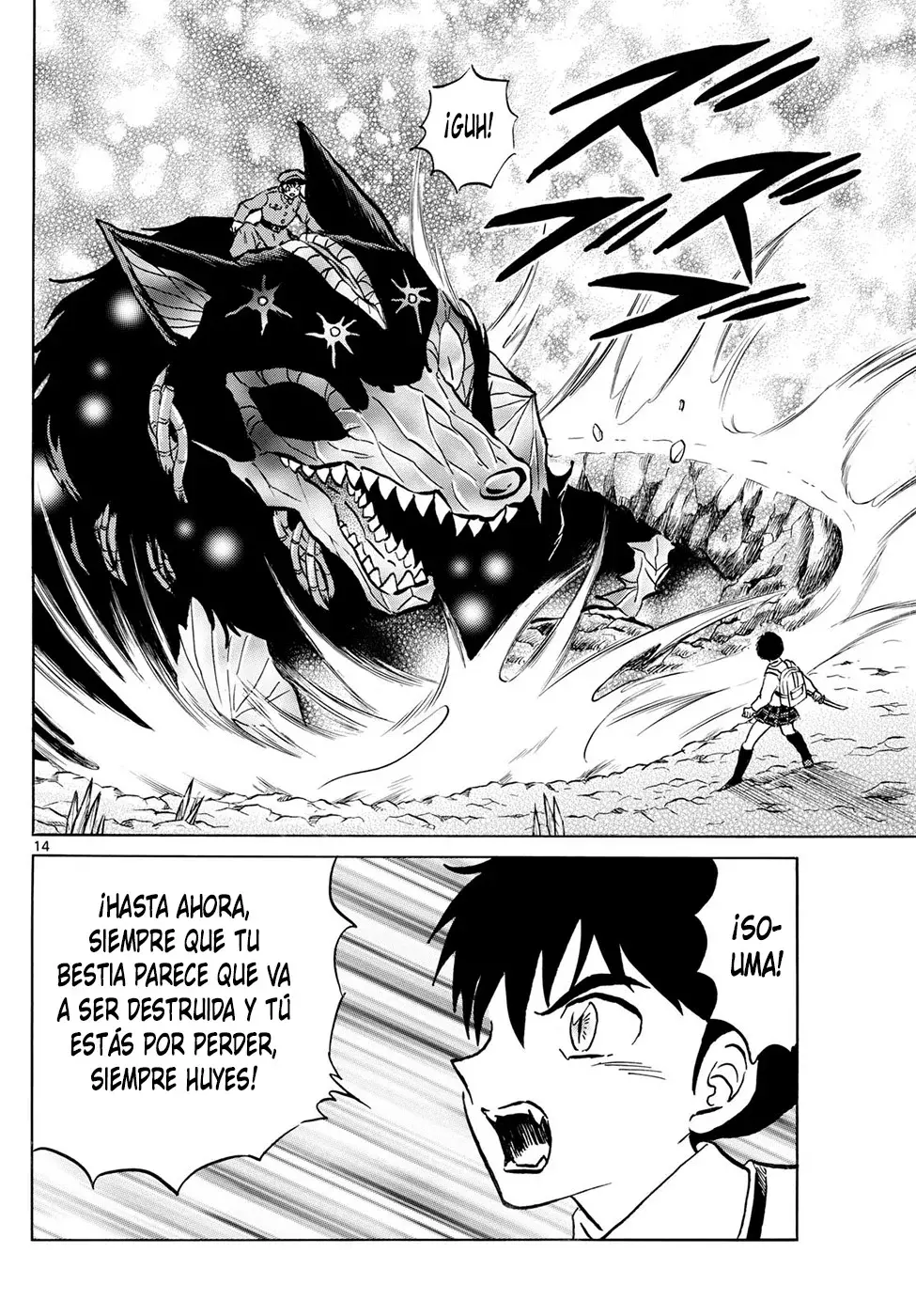 Página 14