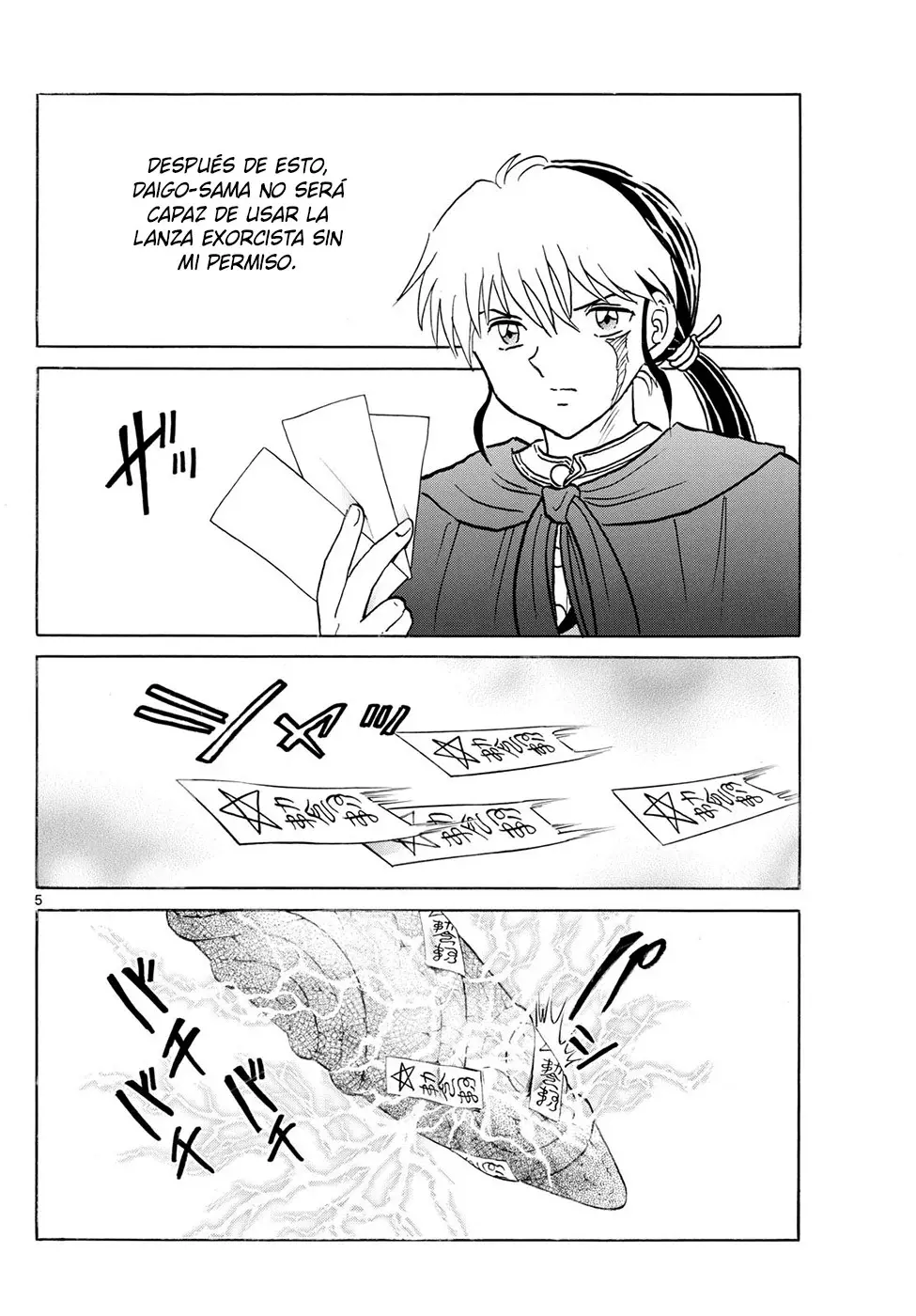 Página 5