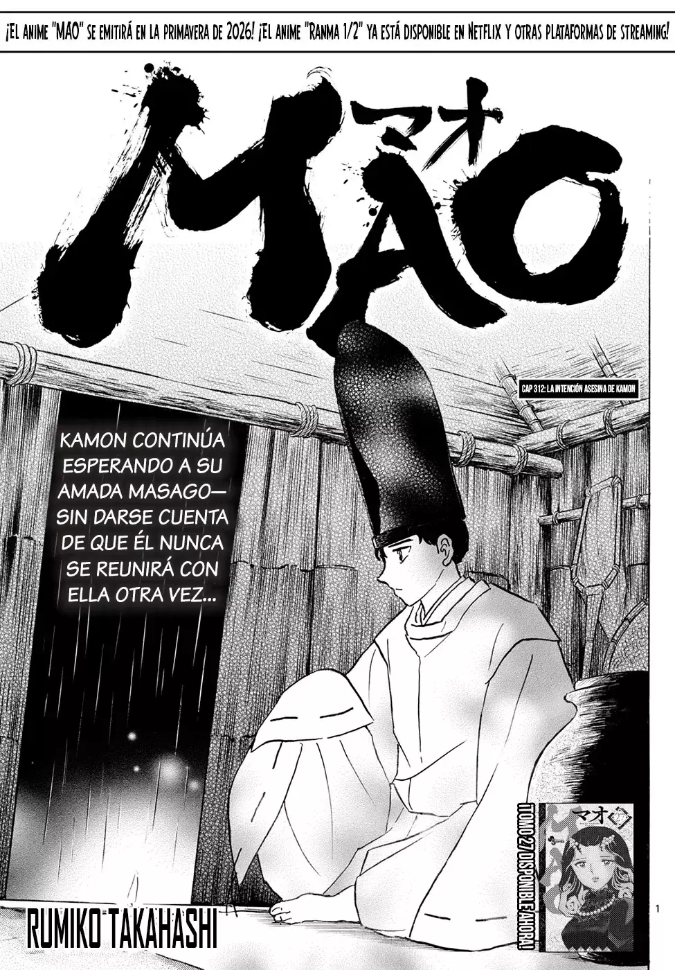 Página 1