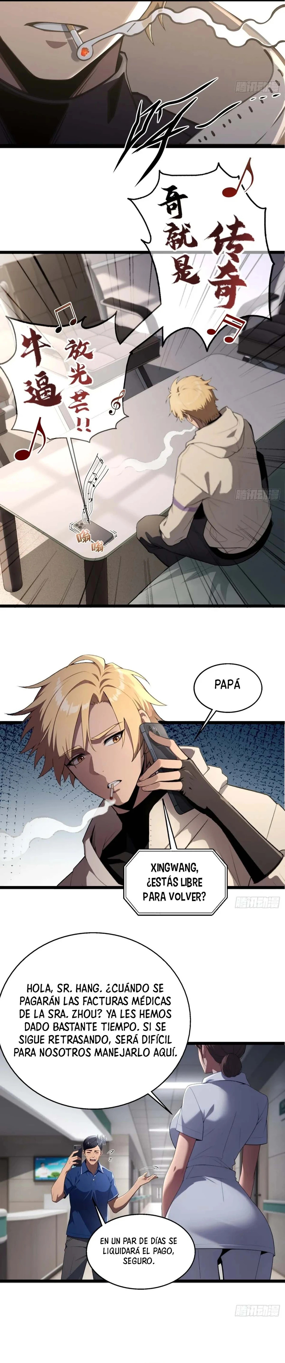 Página 7