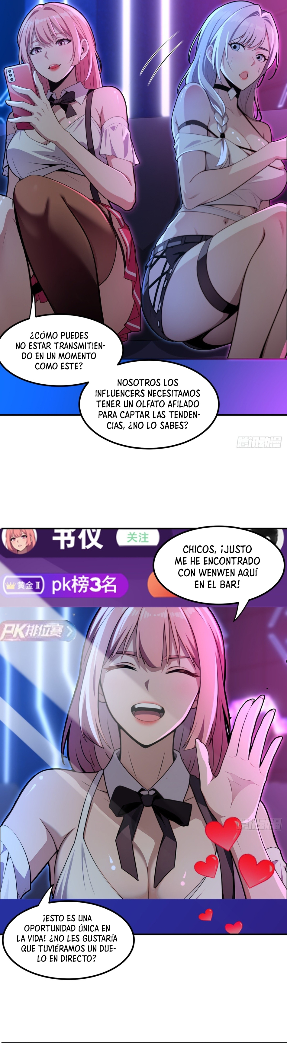 Página 11