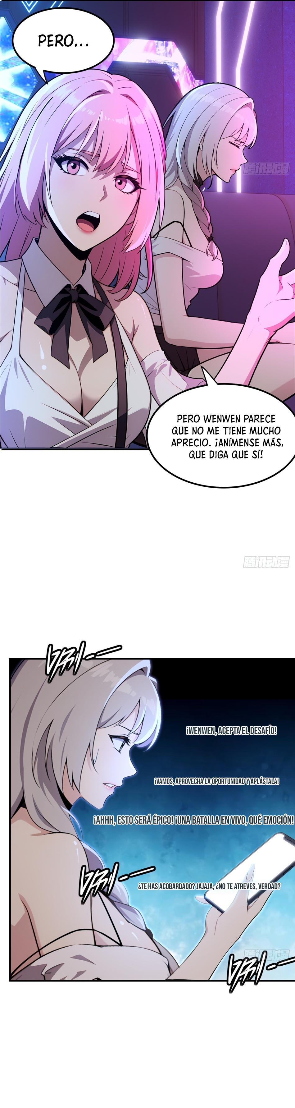 Página 12