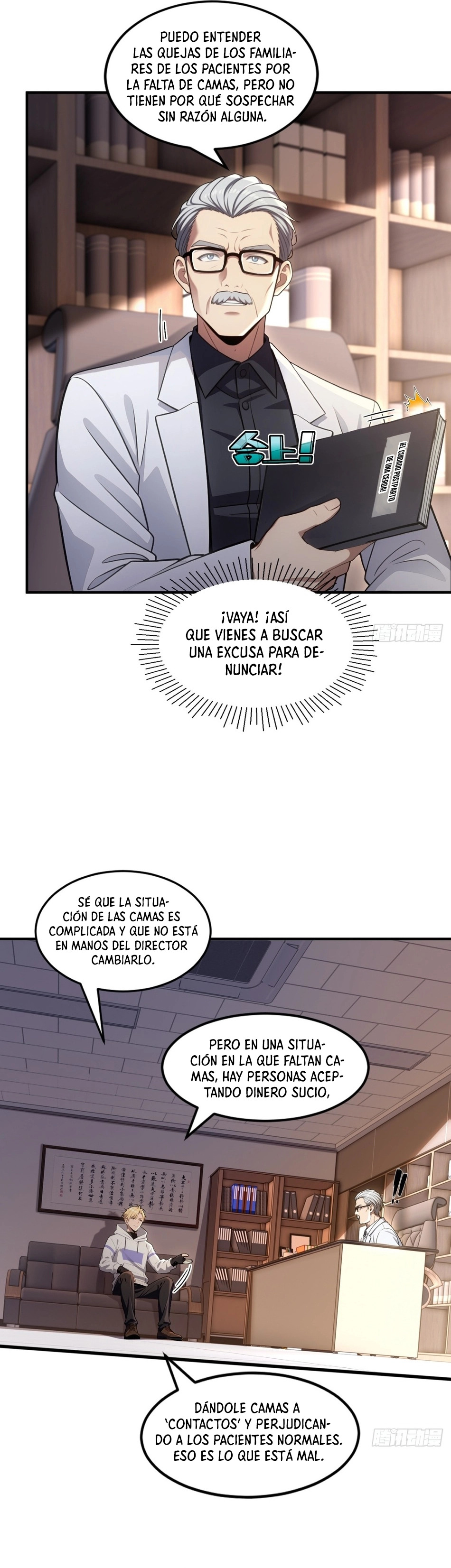 Página 2