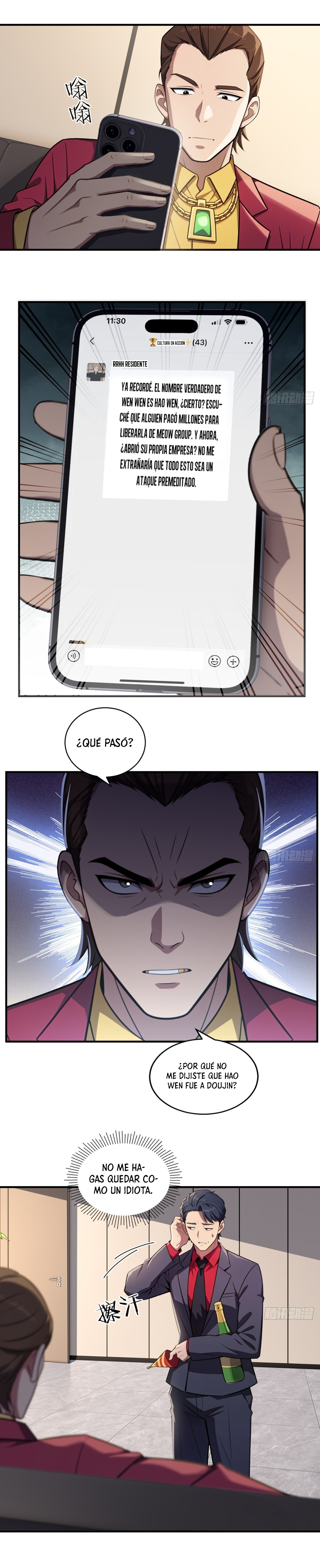 Página 7