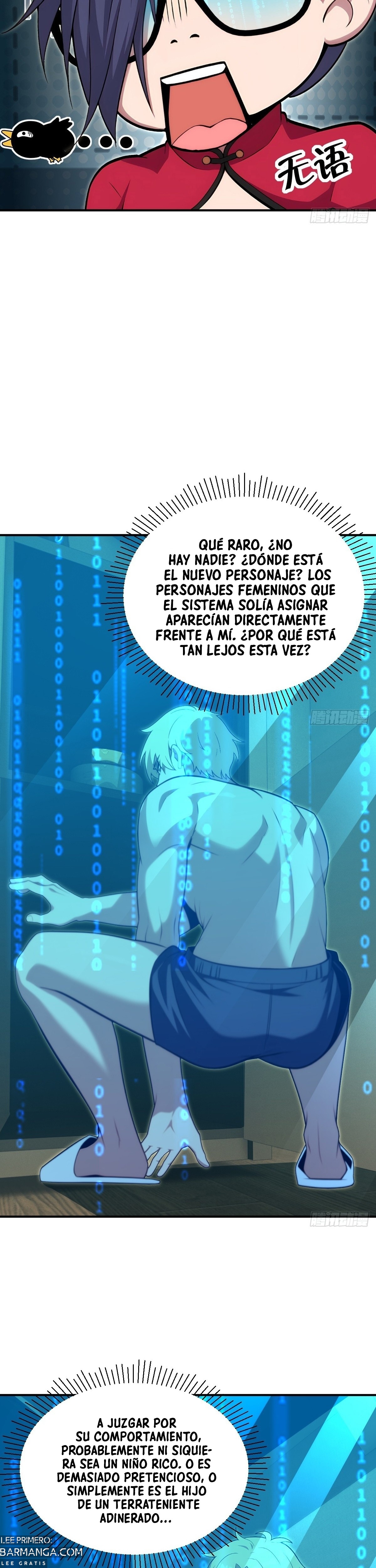 Página 12