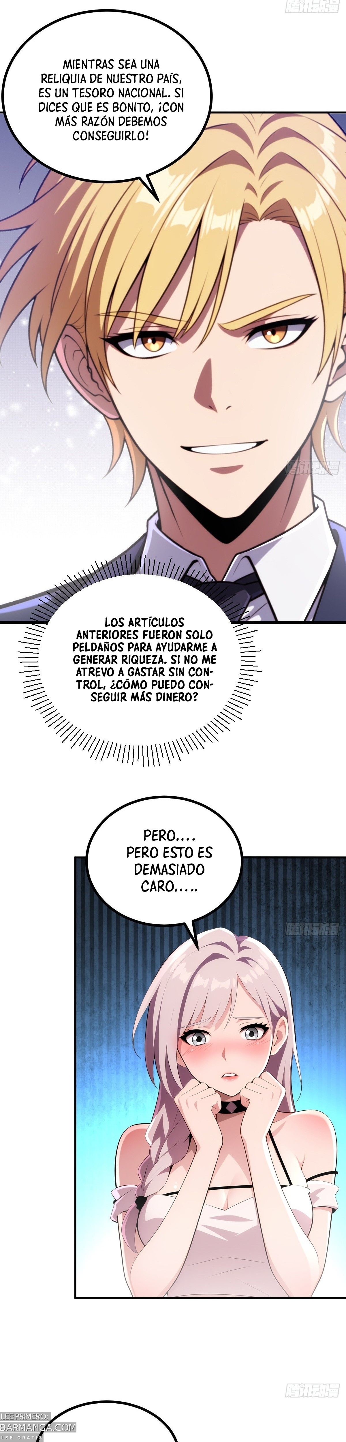 Página 12