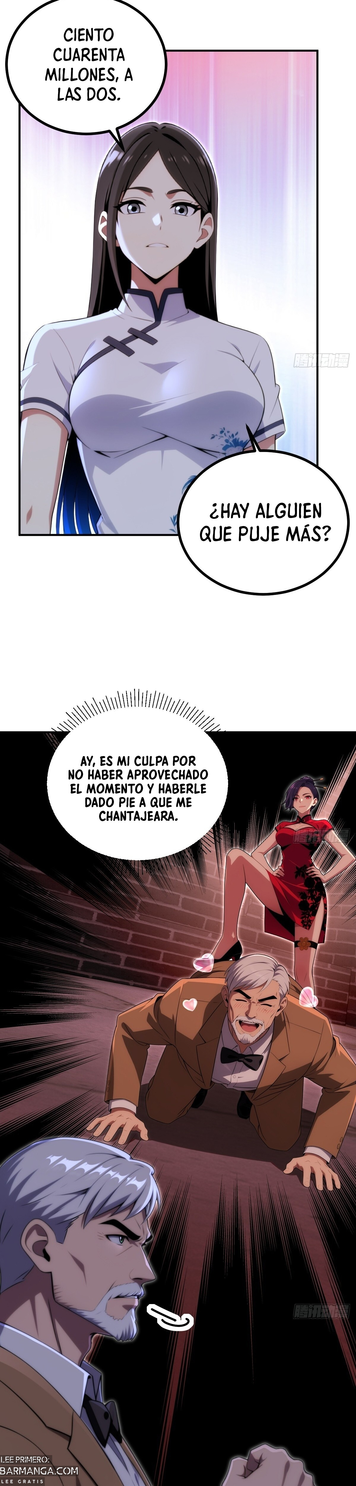 Página 16